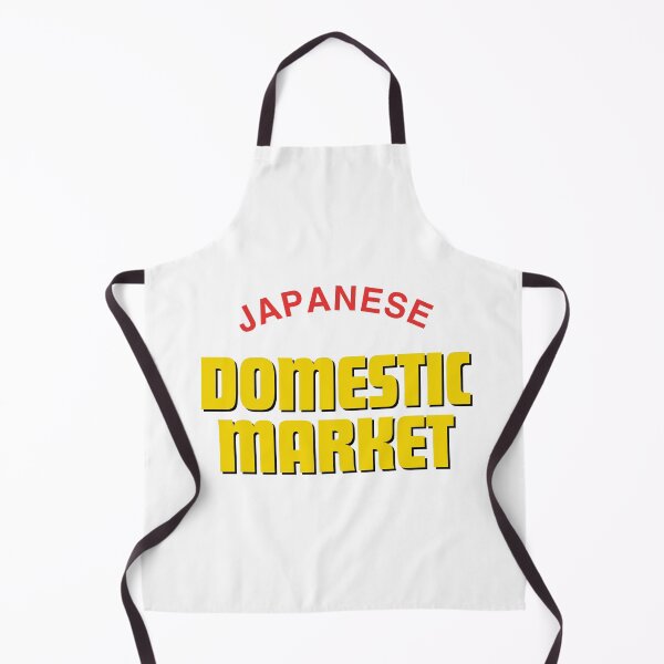 Item preview, Japanese Domestic Market designed and sold by DeDiosShop.
