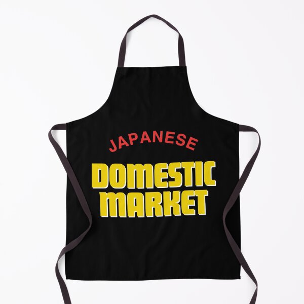 Item preview, Japanese Domestic Market designed and sold by DeDiosShop.