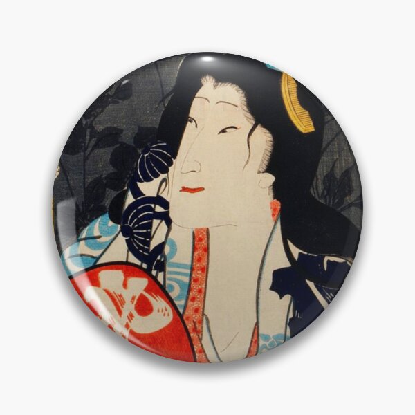 Item preview, Geisha Beauty Elegance designed and sold by EarthSevenSeas.