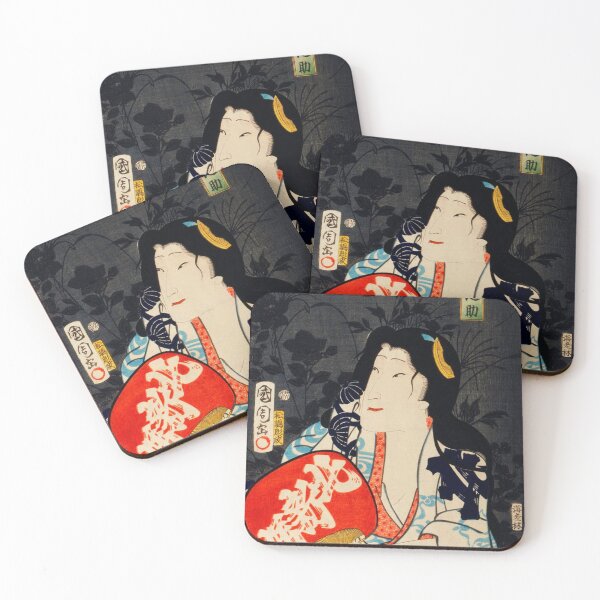 Item preview, Geisha Beauty Elegance designed and sold by EarthSevenSeas.
