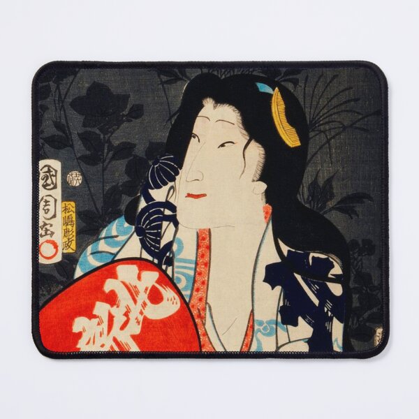 Item preview, Geisha Beauty Elegance designed and sold by EarthSevenSeas.