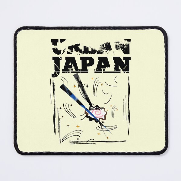 Item preview, Japan - Urban - Vintage designed and sold by vibeno1.
