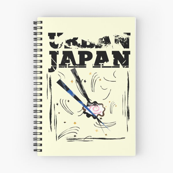 Item preview, Japan - Urban - Vintage designed and sold by vibeno1.
