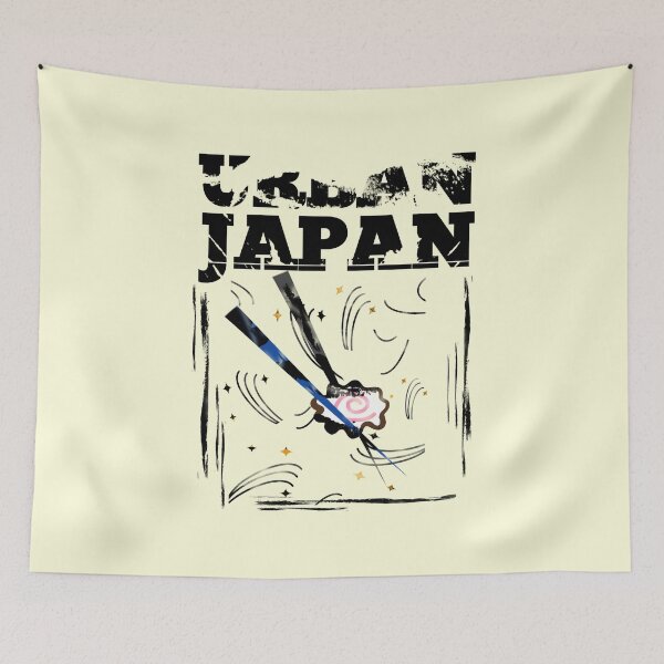 Item preview, Japan - Urban - Vintage designed and sold by vibeno1.