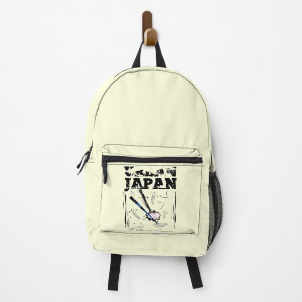 Item preview, Japan - Urban - Vintage designed and sold by vibeno1.