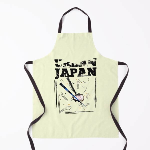 Item preview, Japan - Urban - Vintage designed and sold by vibeno1.