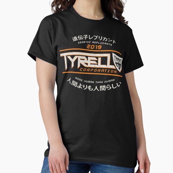Item preview, Tyrell Corp. Kenji designed and sold by Alema Art.