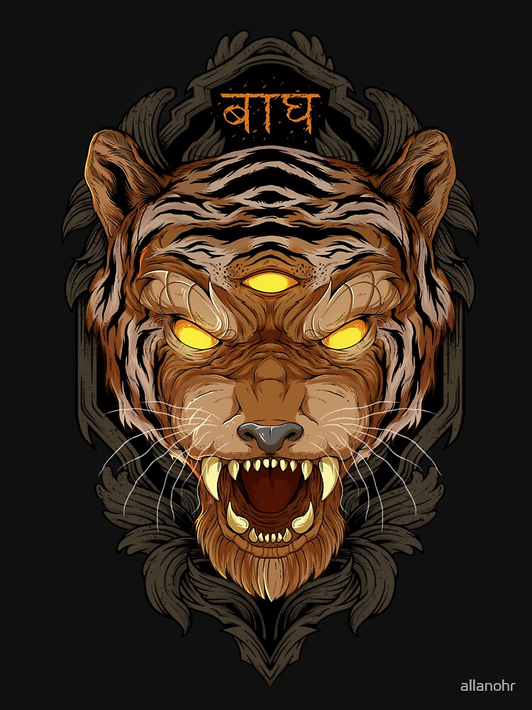 Thumbnail 7 of 7, Essential T-Shirt, Baagh designed and sold by allanohr.