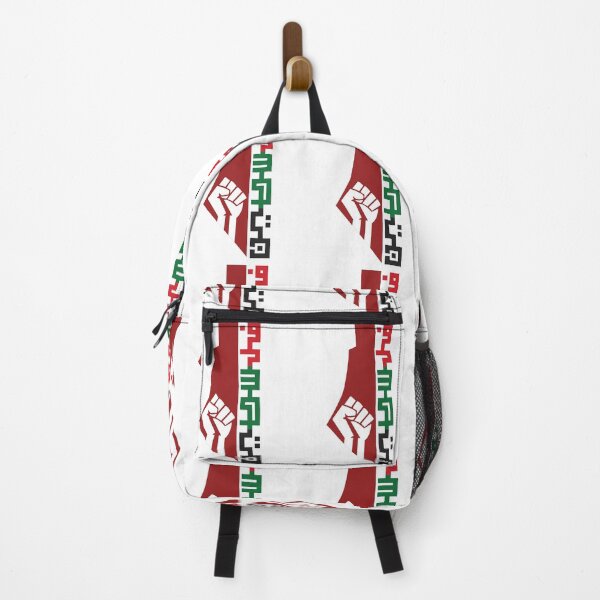Item preview, Free Palestine designed and sold by ozumdesigns.