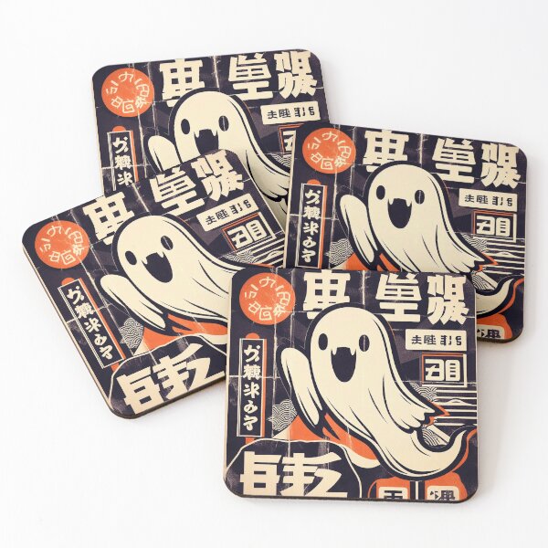 Item preview, ghost retro vintage poster japanese art designed and sold by IAPICTURE.
