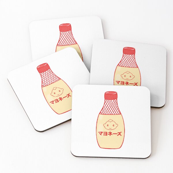 Item preview, Kawaii Japanese Mayo designed and sold by Toshi and Co..