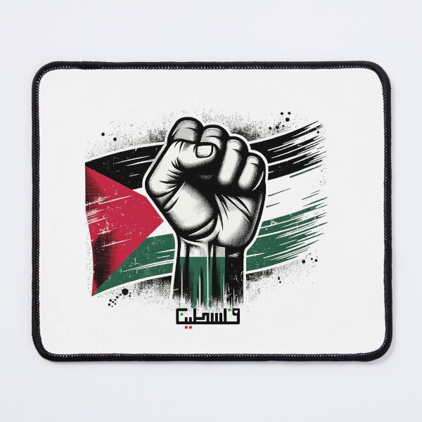 Item preview, FREE PALESTINE | SUPPORT PALESTINE designed and sold by Difonza.