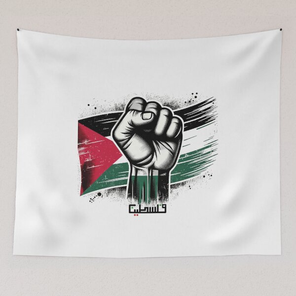 Item preview, FREE PALESTINE | SUPPORT PALESTINE designed and sold by Difonza.