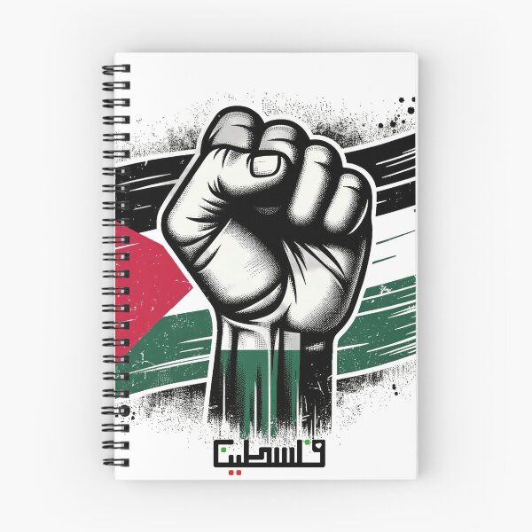Item preview, FREE PALESTINE | SUPPORT PALESTINE designed and sold by Difonza.