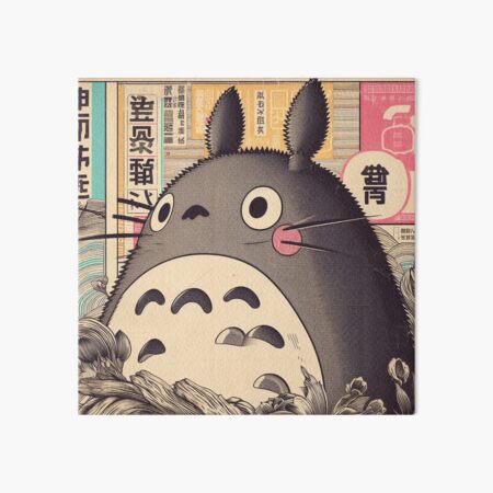 Item preview, Vintage Japanese Poster: Japanese Icon with Retro Charm designed and sold by IAPICTURE.