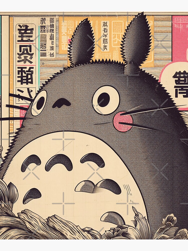 Thumbnail 5 of 5, Tote Bag, Vintage Japanese Poster: Japanese Icon with Retro Charm designed and sold by IAPICTURE.