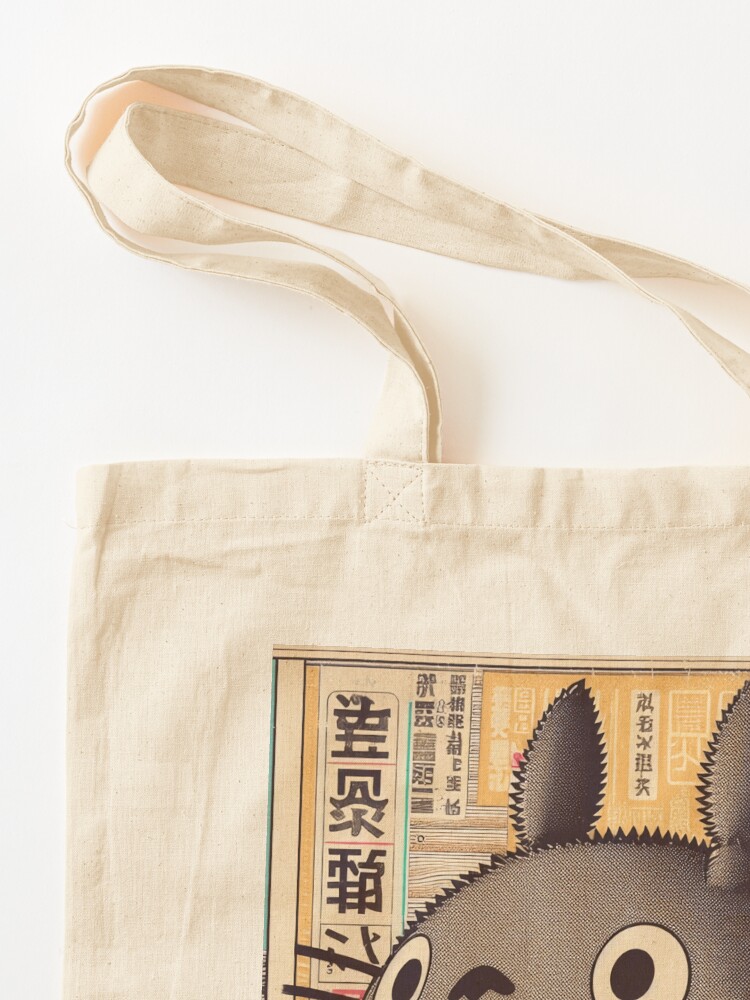 Thumbnail 3 of 5, Tote Bag, Vintage Japanese Poster: Japanese Icon with Retro Charm designed and sold by IAPICTURE.