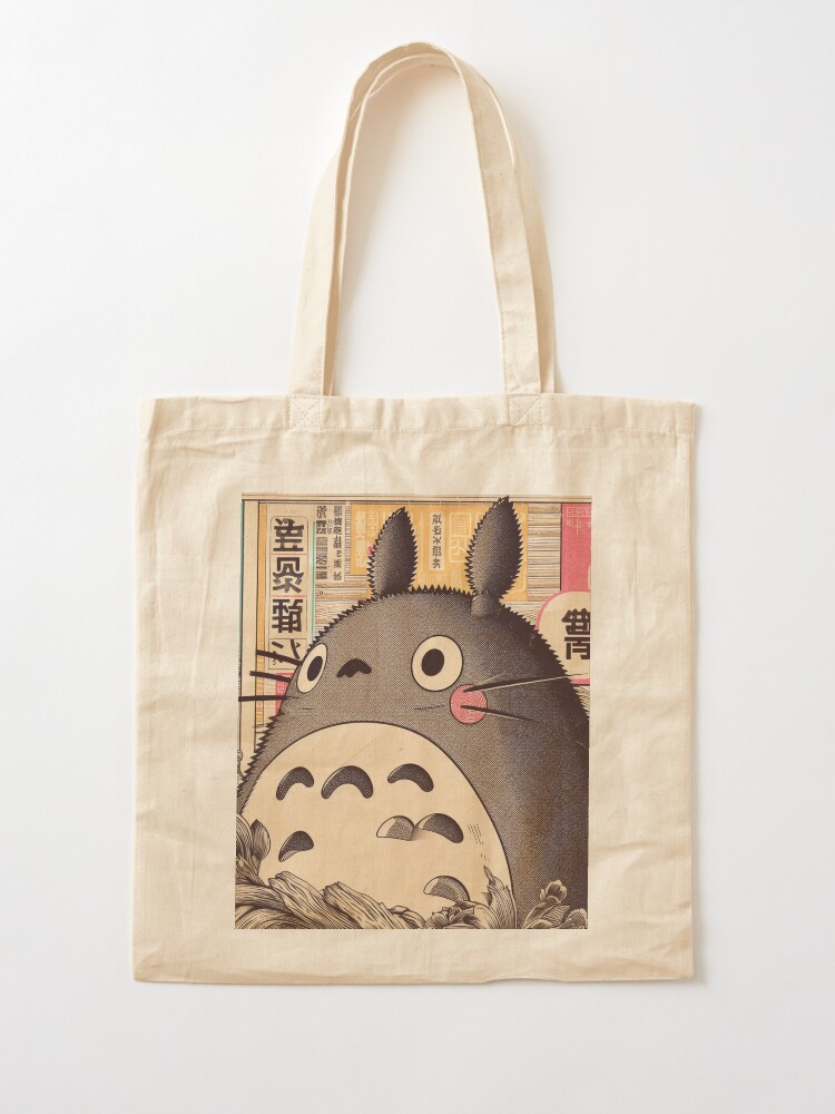Thumbnail 2 of 5, Tote Bag, Vintage Japanese Poster: Japanese Icon with Retro Charm designed and sold by IAPICTURE.