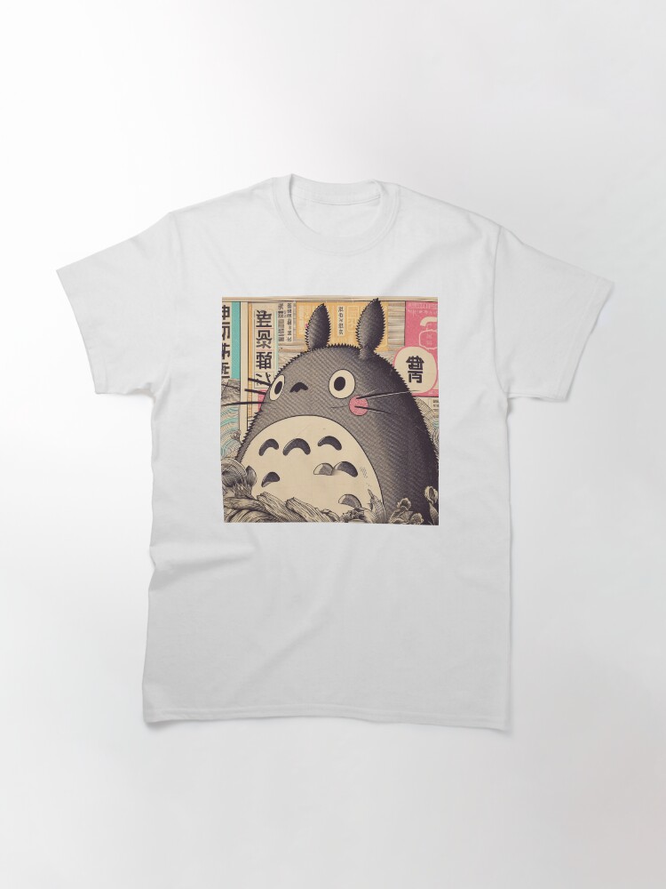 Thumbnail 3 of 7, Classic T-Shirt, Vintage Japanese Poster: Japanese Icon with Retro Charm designed and sold by IAPICTURE.