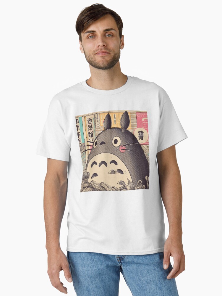 Thumbnail 2 of 7, Classic T-Shirt, Vintage Japanese Poster: Japanese Icon with Retro Charm designed and sold by IAPICTURE.