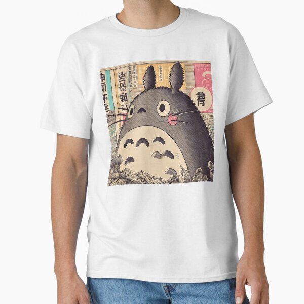 Item preview, Vintage Japanese Poster: Japanese Icon with Retro Charm designed and sold by IAPICTURE.