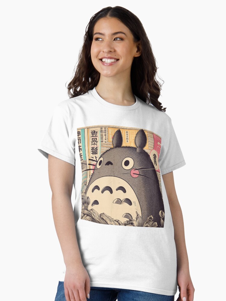Thumbnail 1 of 7, Classic T-Shirt, Vintage Japanese Poster: Japanese Icon with Retro Charm designed and sold by IAPICTURE.