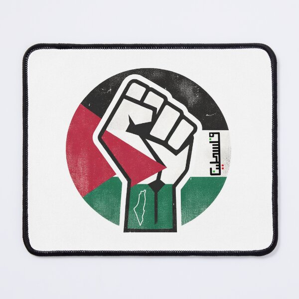 Item preview, FREE PALESTINE | SUPPORT PALESTINE designed and sold by Difonza.