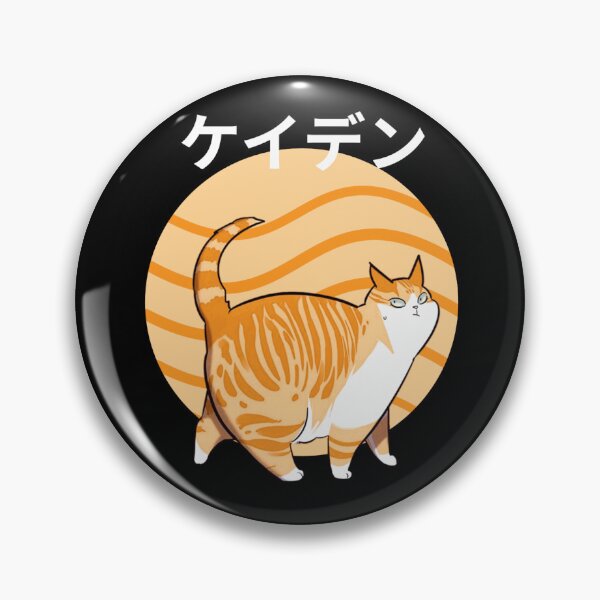 Item preview, Kayden Cat Eleceed Chubby  designed and sold by Plaskart22.