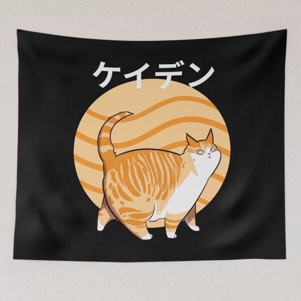 Item preview, Kayden Cat Eleceed Chubby  designed and sold by Plaskart22.