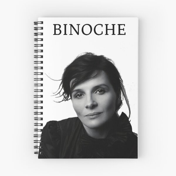 Item preview, Juliette Binoche designed and sold by WorldCinemania.