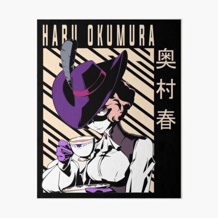 Haru Art Board Prints for Sale | Redbubble