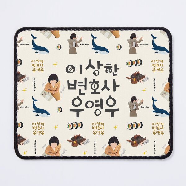 Item preview, extraordinary attorney woo *choose medium sticker* designed and sold by nelkrshop.
