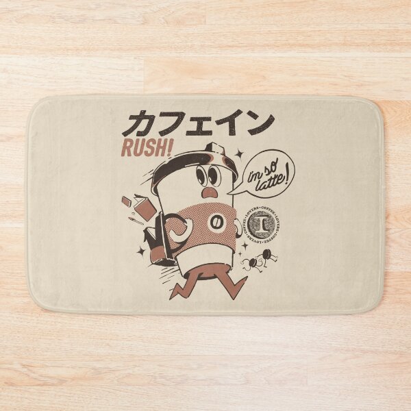 Item preview, I'm so Latte! - Cream designed and sold by Ilustrata®.