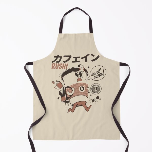 Item preview, I'm so Latte! - Cream designed and sold by Ilustrata®.
