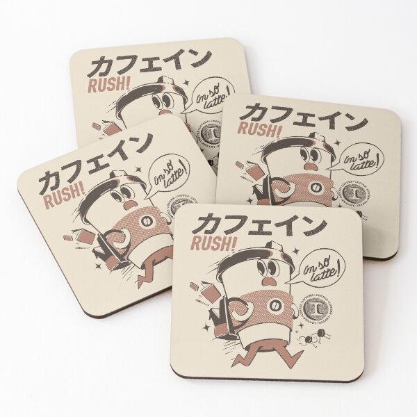 Item preview, I'm so Latte! - Cream designed and sold by Ilustrata®.