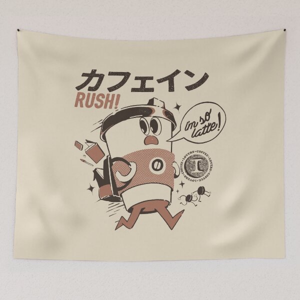 Item preview, I'm so Latte! - Cream designed and sold by Ilustrata®.