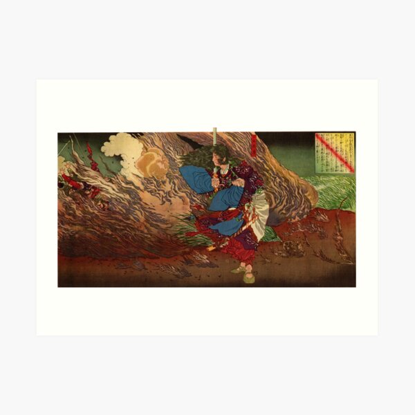 Ukiyo-e print of Samurai on a battlefield Art Print