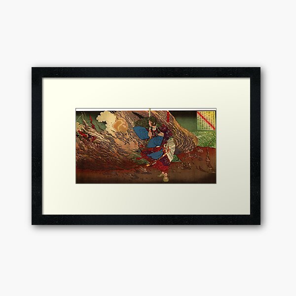 Ukiyo-e print of Samurai on a battlefield Framed Art Print
