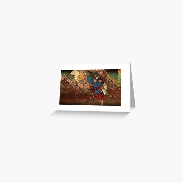Ukiyo-e print of Samurai on a battlefield Greeting Card