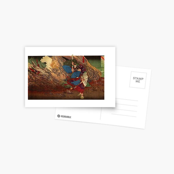 Ukiyo-e print of Samurai on a battlefield Postcard