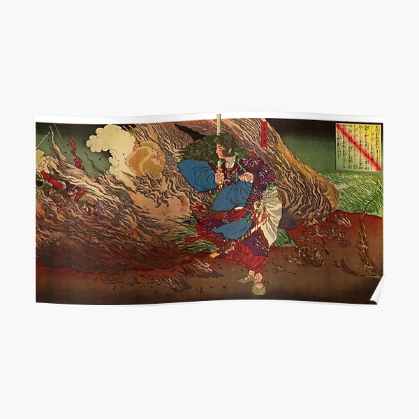 Ukiyo-e print of Samurai on a battlefield Poster