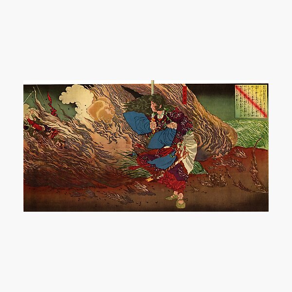 Ukiyo-e print of Samurai on a battlefield Photographic Print