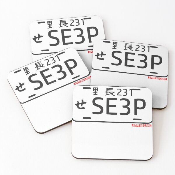 Item preview, Japan Plate RX8 designed and sold by spitfiregangRX.