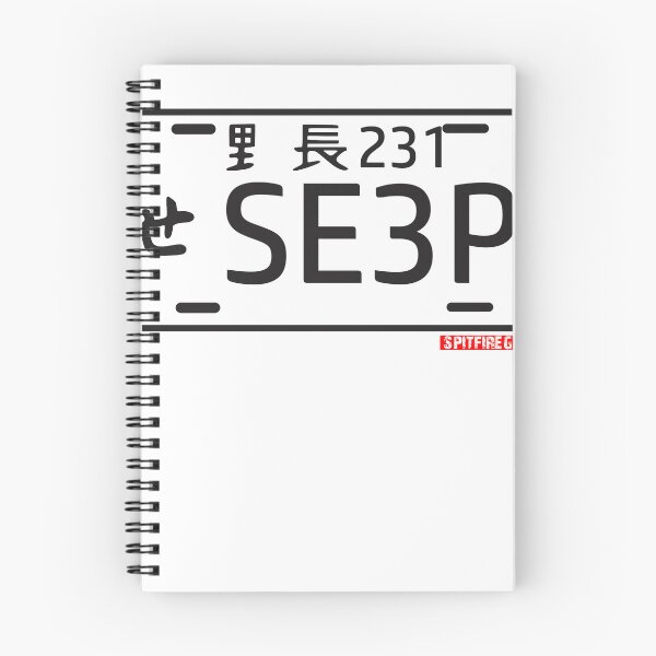 Item preview, Japan Plate RX8 designed and sold by spitfiregangRX.