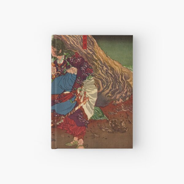 Ukiyo-e print of Samurai on a battlefield Hardcover Journal