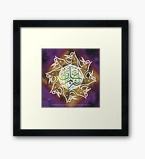 Al Rahman Allamal Quraan Calligraphy painting Framed Print
