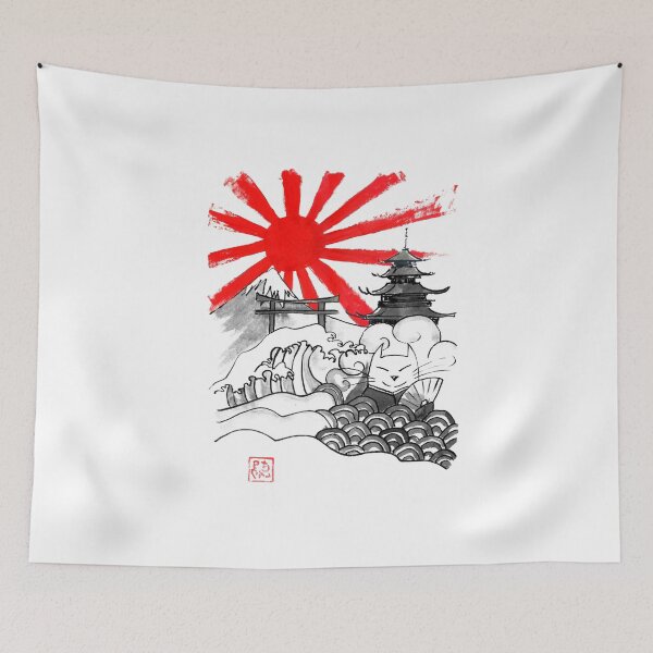 Item preview, neko nihon designed and sold by pechane.