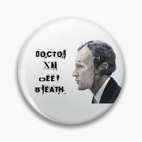 Item preview, Doctor XII designed and sold by VortiGanDesigns.