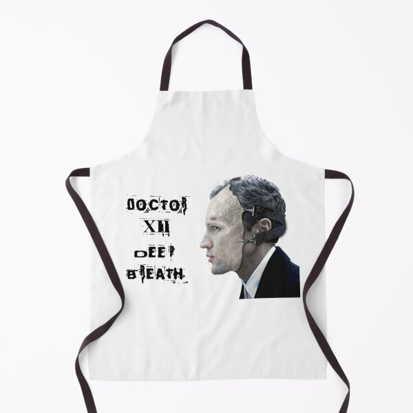 Item preview, Doctor XII designed and sold by VortiGanDesigns.