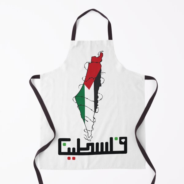 Item preview, Vintage Free Palestine designed and sold by Heddar Badreddine.